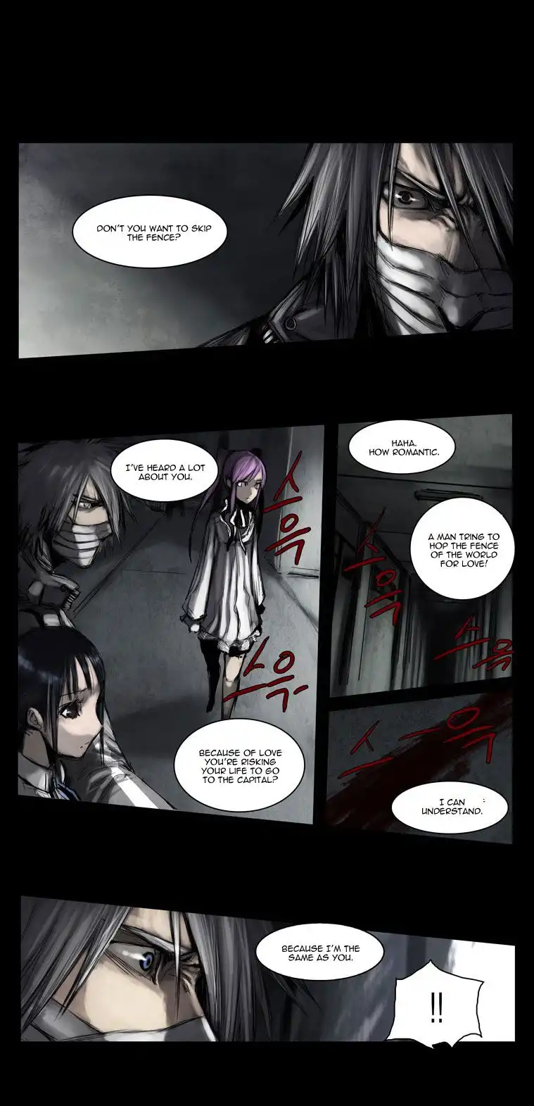 Wake Up Deadman (Second Season) Chapter 15 13